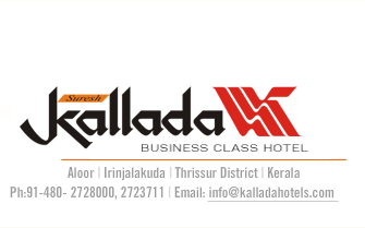 Kallada Hotels, Aloor, Thrissur